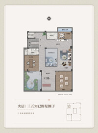 D户型夹层